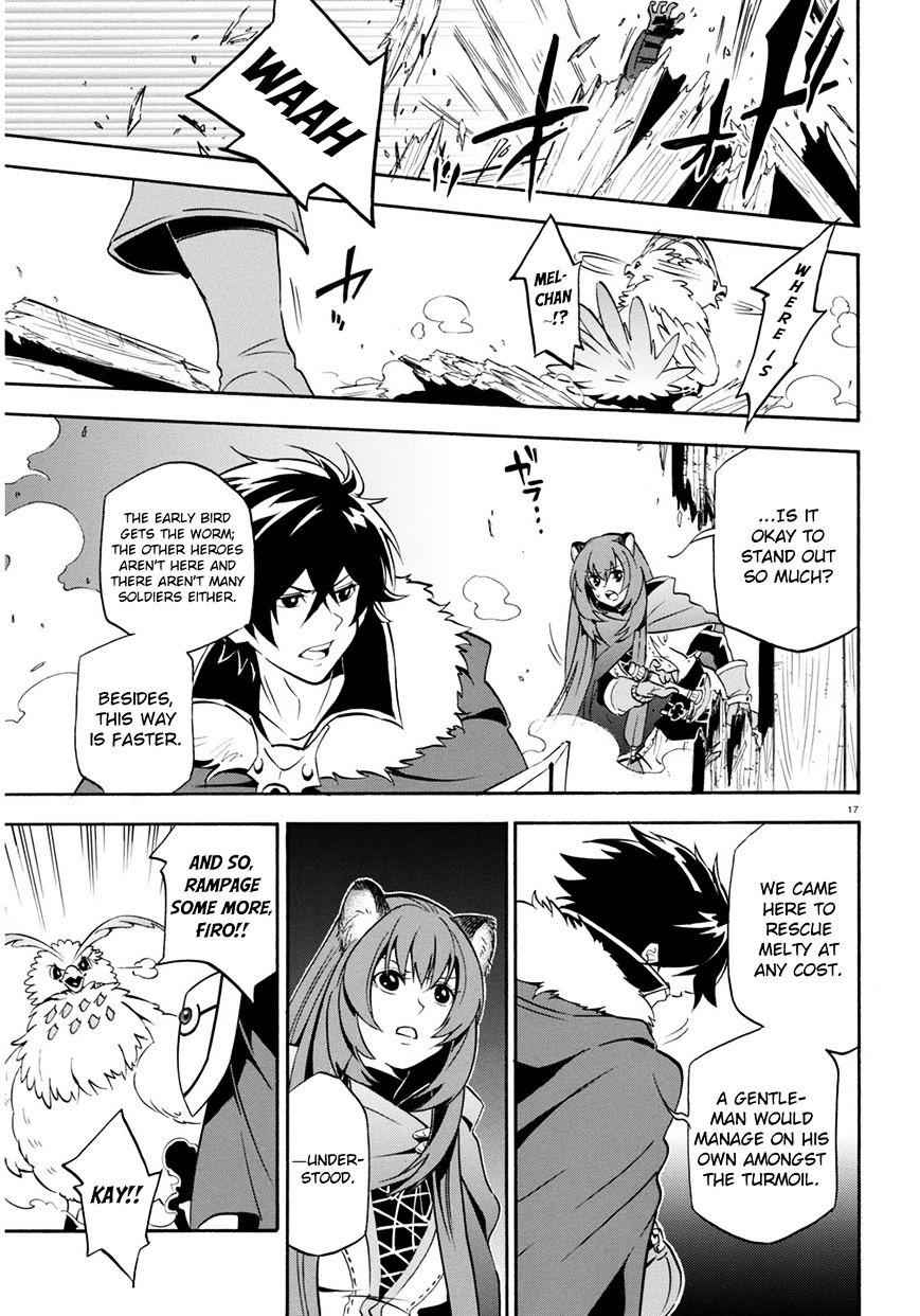 The Rising Of The Shield Hero Chapter 22 18